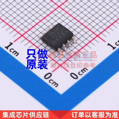 FET输入运放 TL061ACDR SOIC-8 TI/德州 电子元器件配单原装正品