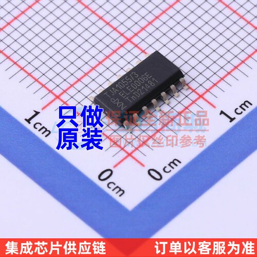 CAN收发器 TJA1055T/3/1J SOIC-14 安世 电子元器件配单原装正品