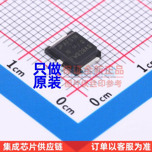 场效应管(MOSFET) AFT27S010NT1 PLD-1.5W 安世 电子元件原装正品