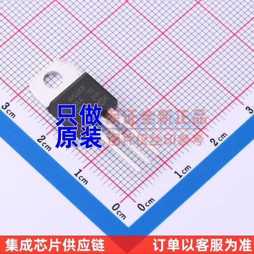 晶闸管(可控硅)/模块 AVS12CB TO-220AB-3 意法半导体芯片 元器件