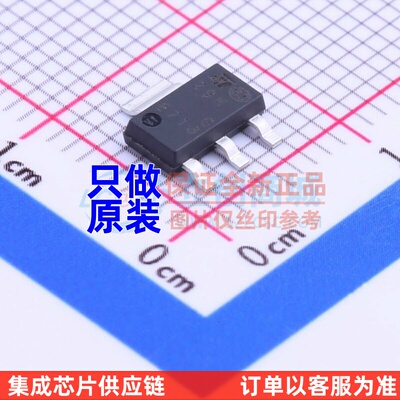 晶闸管(可控硅)/模块 Z0109NN5AA4 SOT-223 意法半导体芯片 原装