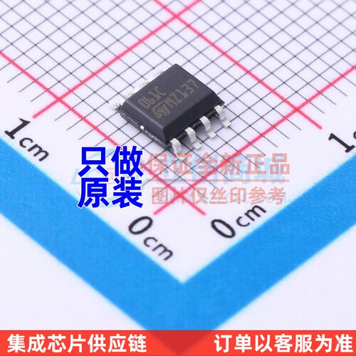 FET输入运放 TL061CDT SO-8 意法半导体芯片 电子元器件原装正品