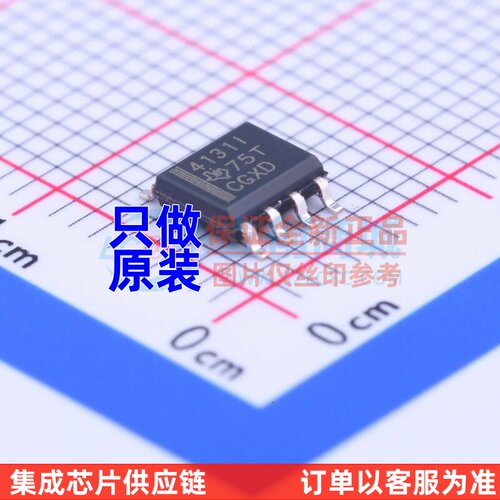 差分运放 THS4131ID SOIC-8 TI/德州 电子元器件配单原装正品