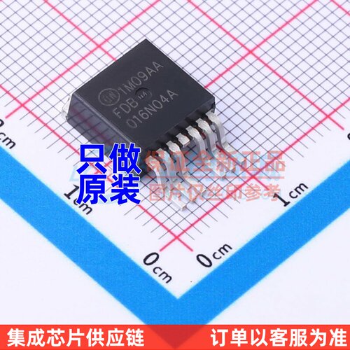 场效应管(MOSFET) FDB016N04AL7 TO-263-7 onsemi(安森美) 元器件