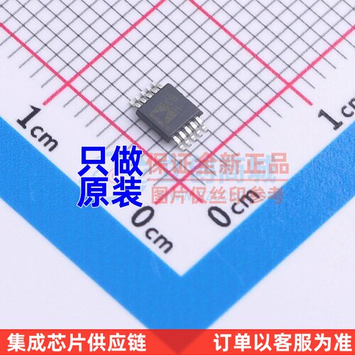 模数转换芯片ADC AD4001BRMZ MSOP-10 ADI(亚德诺) 电子元件配单
