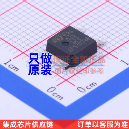 达林顿管 MJD122T4 TO-252 意法半导体芯片 电子元件配单原装正品