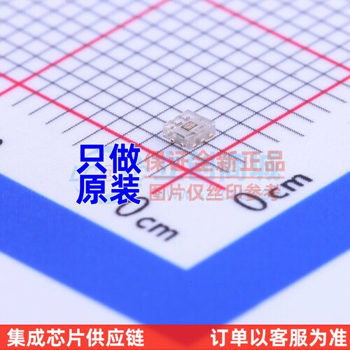 环境光传感器 NOA1212CUTAG DFN-6(1.6x1.6) onsemi(安森美)
