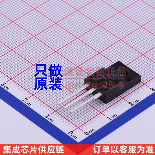 线性稳压器(LDO) L7915CP TO-220FP 意法半导体芯片 电子元件配单