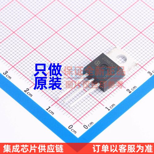 场效应管(MOSFET) SPP20N65C3 TO-220 Infineon(英飞凌) 原装正品