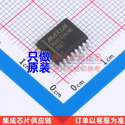 RS232芯片 MAX232ACWE+ SOIC-16 MAXIM(美信) 电子元器件原装正品