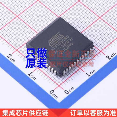 单片机(MCU/MPU/SOC) AT89C55WD-24JU PLCC-44(16.6x16.6) MICROC