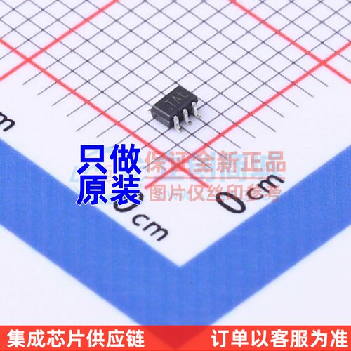 RF放大器 BGA2818,115 SOT-363-6 安世 电子元器件配单原装正品