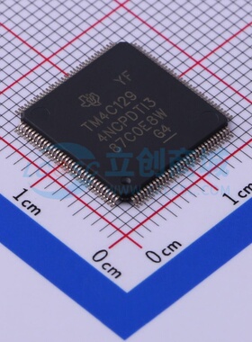 单片机(MCU/MPU/SOC) TM4C1294NCPDTI3 TQFP-128 TI/德州 元器件