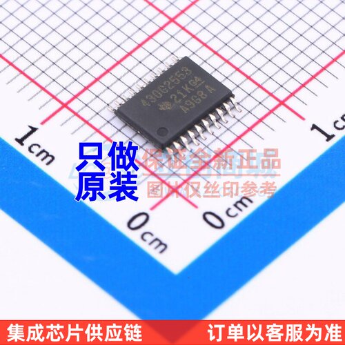 单片机(MCU/MPU/SOC) MSP430G2553IPW20 TSSOP-20 TI/德州 元器件
