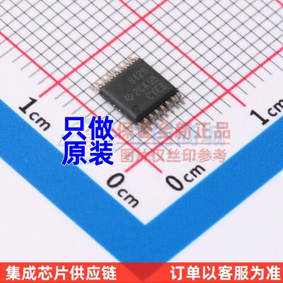 步进电机驱动芯片 DRV8428PWPR HTSSOP-16 TI/德州 电子元件配单