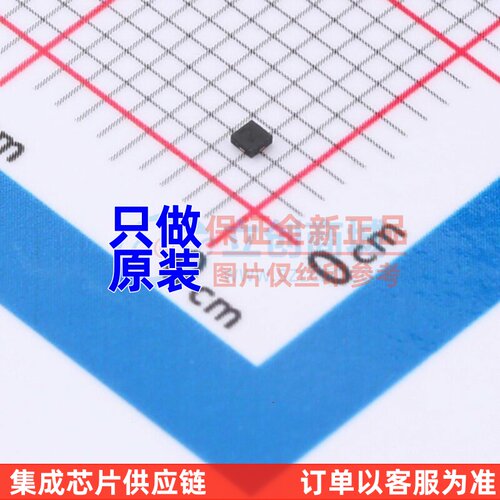 静电保护器(TVS/ESD) D5V0M2B3LP10-7 X-FDFN-3 DIODES(美台)