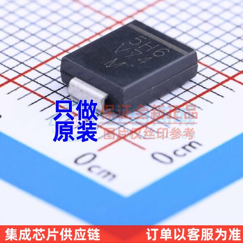 通用二极管 VS-5ECH06-M3/9AT DO-214AB VISHAY(威世) 电子元器件