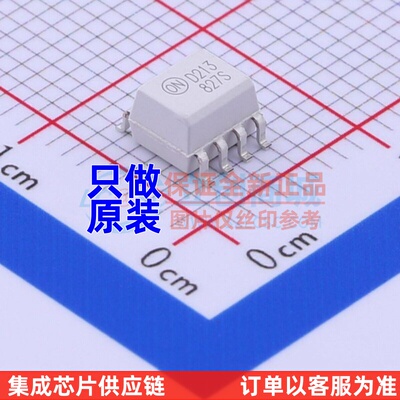 晶体管输出光耦 MOCD213R2M SO-8 onsemi(安森美) 电子元器件配单