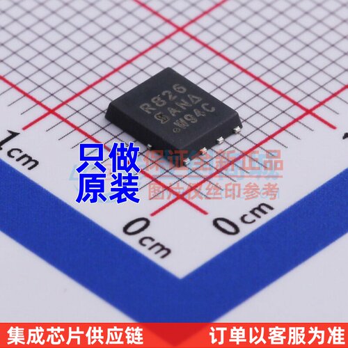 场效应管(MOSFET) SIR826DP-T1-GE3 PowerPAK-SO-8 VISHAY(威世)