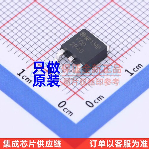 场效应管(MOSFET) FQD2P40TM TO-252AA onsemi(安森美) 原装正品