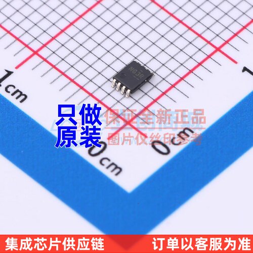 转换器/电平移位器 TXS0102QDCURQ1 VSSOP-8 TI/德州 电子元器件