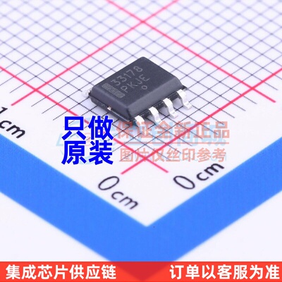 运算放大器 MC33178DG SOIC-8 onsemi(安森美) 电子元件原装正品