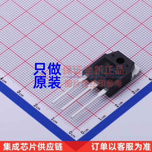 场效应管(MOSFET) FCA47N60F TO-3P onsemi(安森美) 电子元件配单
