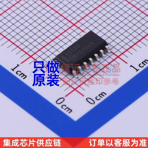 逻辑门 MC74AC32DG SOIC-14 onsemi(安森美) 电子元器件原装正品