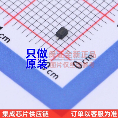 稳压二极管 MM3Z4V7B SOD-323FL onsemi(安森美) 电子元器件配单