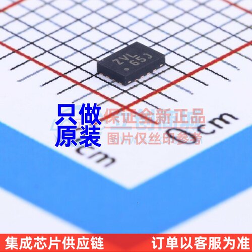 模拟开关/多路复用器 TS3A5017RSVR UQFN-16(1.8x2.6) TI/德州