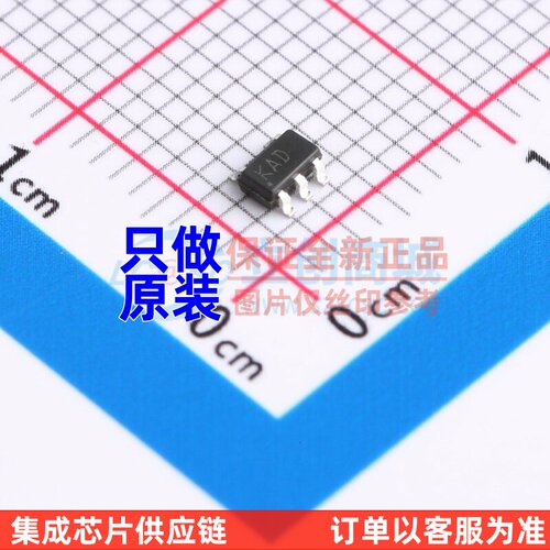 线性稳压器(LDO) LDK320M-R SOT-23-5L 意法半导体芯片 原装正品