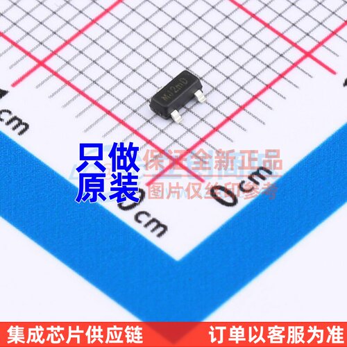 霍尔开关 AH3366Q-SA-7 SOT-23 DIODES(美台) 电子元器件原装正品
