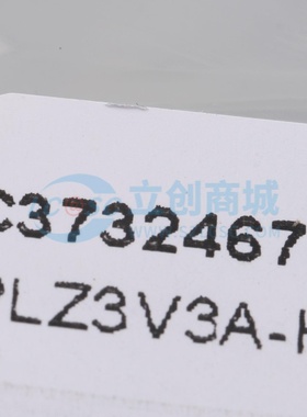 稳压二极管 PLZ3V3A-HG3_A/H DO-219AC(microSMF) VISHAY(威世)