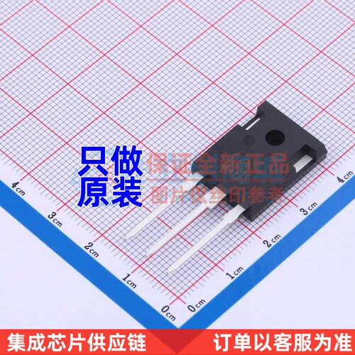 三极管(BJT) TIP36CG TO-218-3 onsemi(安森美) 电子元件原装正品