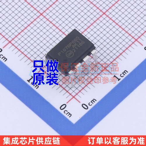 AC-DC控制器和稳压器 NCP1076P065G PDIP-7 onsemi(安森美) 原装