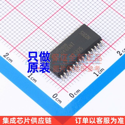 栅极驱动芯片 6EDL04I06NT SO-28 Infineon(英飞凌) 电子元件配单