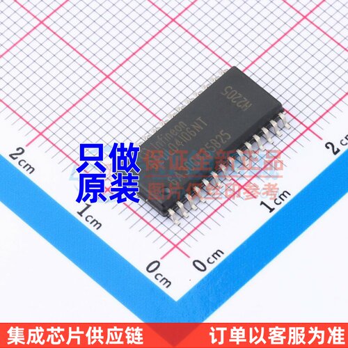 栅极驱动芯片 6EDL04I06NT SO-28 Infineon(英飞凌) 电子元件配单