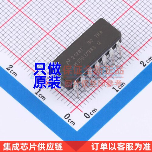 比较器 LM139J/883 CDIP(J)-14 TI/德州 电子元器件配单原装正品