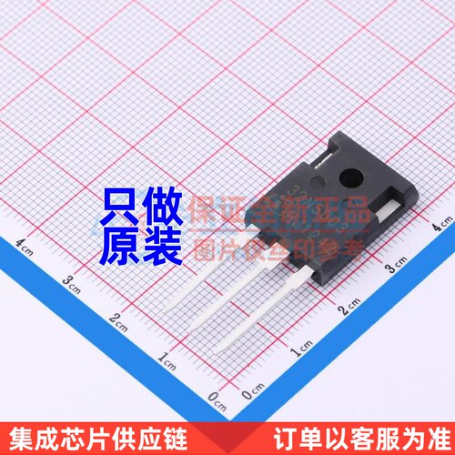 场效应管(MOSFET) SPW32N50C3FKSA1 TO-247-3-1 Infineon(英飞凌)