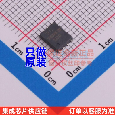 场效应管(MOSFET) DMTH6010LPSWQ-13 - DIODES(美台) 电子元器件