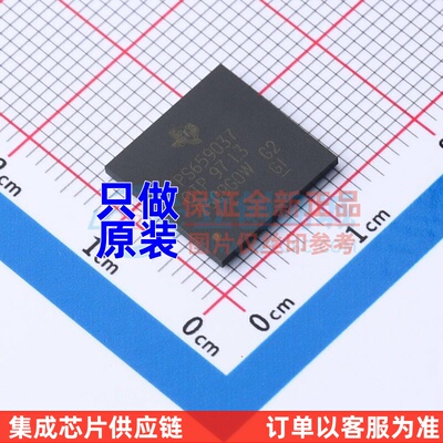 电源管理芯片(PMIC) TPS6590379ZWSR NFBGA-169 TI/德州 原装正品