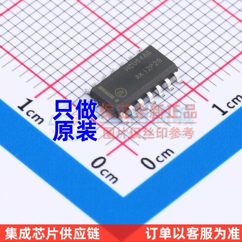 反相器 MC74HCU04ADR2G SOIC-14 onsemi(安森美) 电子元器件配单