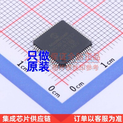 单片机(MCU/MPU/SOC) PIC18F67K22-I/PT TQFP-64 MICROCHIP(美国