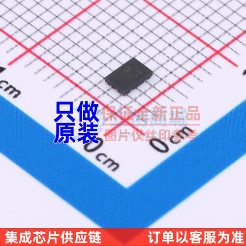电池管理 AP9211SA-AD-HAC-7 UDFN2030-6 DIODES(美台) 原装正品