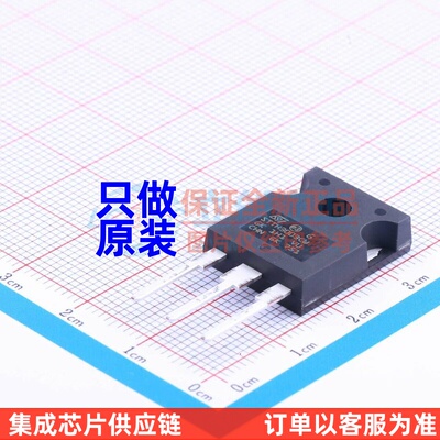 通用二极管 STTH3003CW TO-247AC-3 意法半导体芯片 电子元件配单
