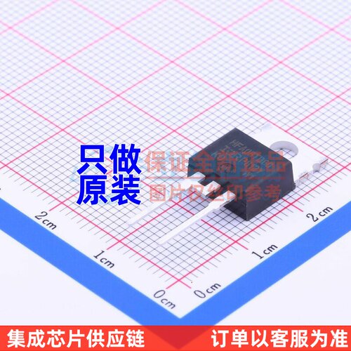 快恢复/高效率二极管 HFA08TB60PBF TO-220AC Infineon(英飞凌)