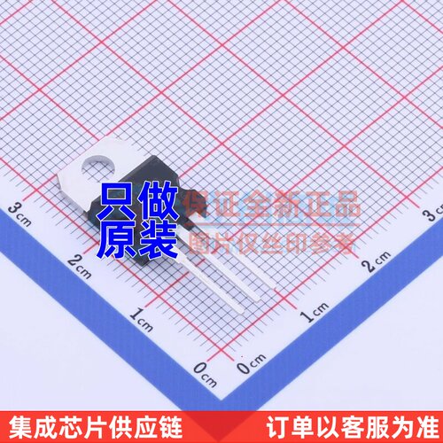 场效应管(MOSFET) STP110N7F6 TO-220 意法半导体芯片 电子元器件