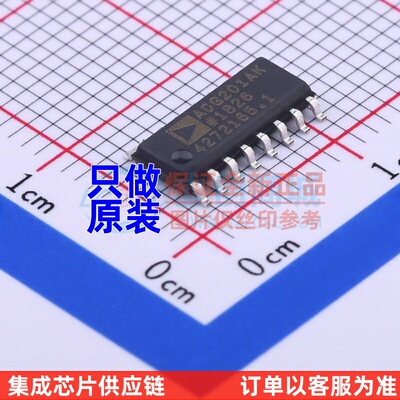 模拟开关/多路复用器 ADG201AKRZ-REEL7 SOIC-16 ADI(亚德诺)