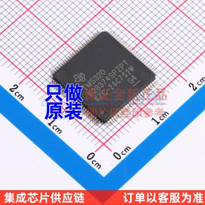 单片机(MCU/MPU/SOC) TMS320F28374SPZPT HTQFP-100 TI/德州