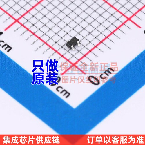 场效应管(MOSFET) DMN67D8LT-7 SOT-523 DIODES(美台) 电子元器件